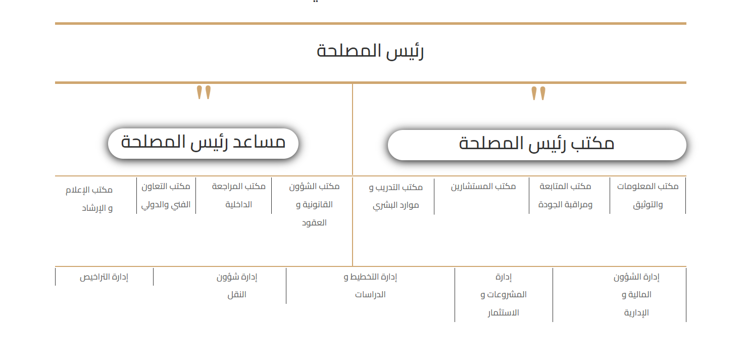 screenshot 2026 06 23 141117